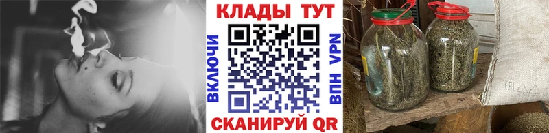 Наркошоп Махачкала Псилоцибиновые грибы ГАШ Alpha-PVP
