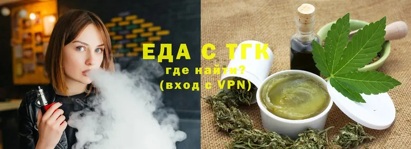 KRAKEN вход  где купить   Махачкала  Canna-Cookies конопля 