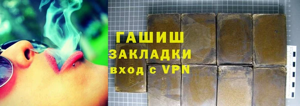 MDMA Михайлов