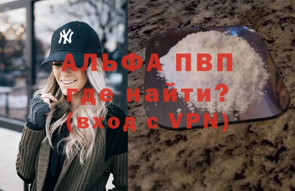 MDMA Михайлов