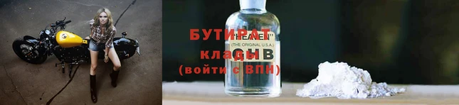 MDMA Михайлов
