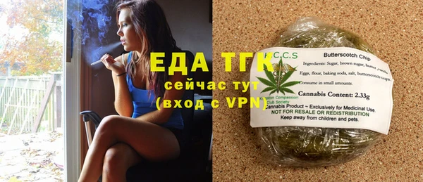 MDMA Михайлов