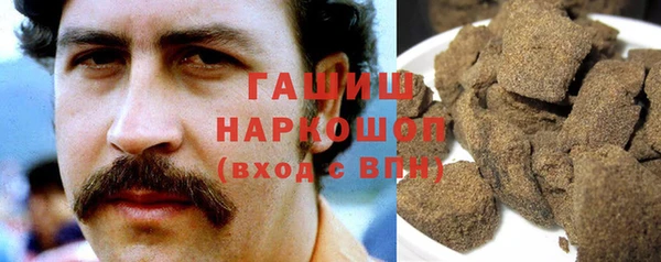 MDMA Михайлов