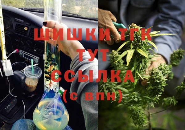 MDMA Михайлов