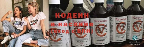 MDMA Михайлов