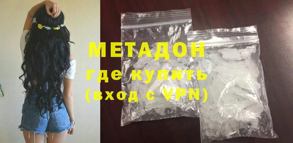 MDMA Михайлов