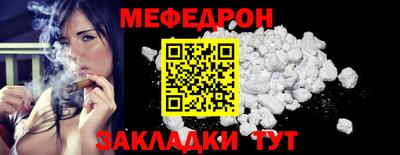круглые Гатчина