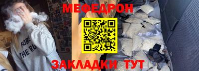 круглые Гатчина
