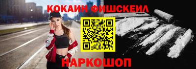 метадон Гай