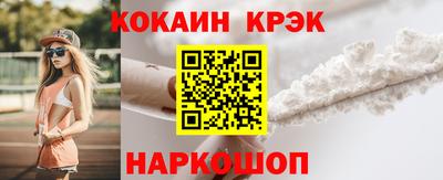 метадон Гай