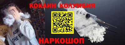 круглые Гатчина