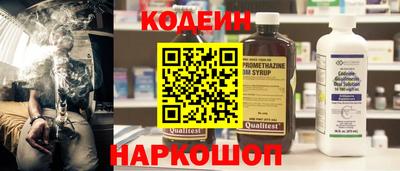 метадон Гай