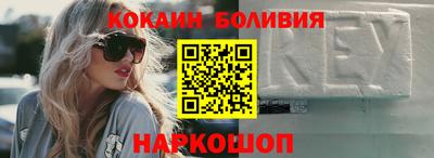 2c-b Бугуруслан