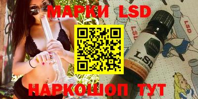 2c-b Бугуруслан