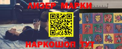 круглые Гатчина