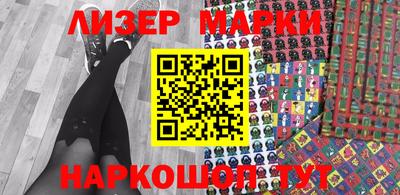 кокс Гагарин