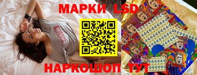 2c-b Бугуруслан