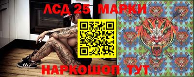 твердый Бузулук