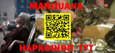круглые Гатчина