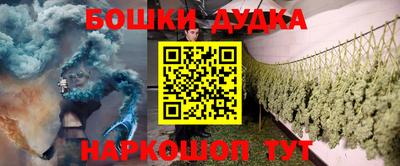 кокс Гагарин
