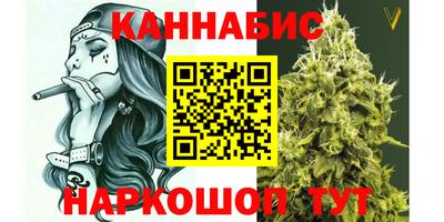 кокс Гагарин