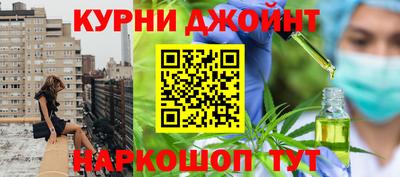 твердый Бузулук