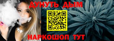 прущая мука Будённовск