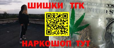 метадон Гай