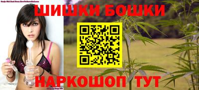 круглые Гатчина