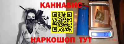 твердый Бузулук