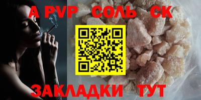 кокс Гагарин