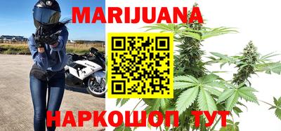 твердый Бузулук