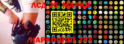 прущая мука Будённовск