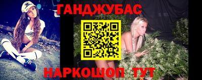 круглые Гатчина