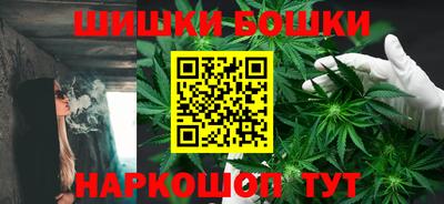 2c-b Бугуруслан