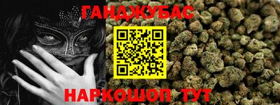 твердый Бузулук