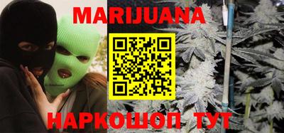 метадон Гай
