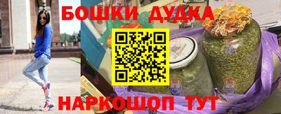 метадон Гай
