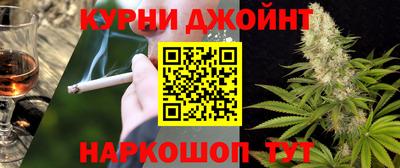 кокс Гагарин