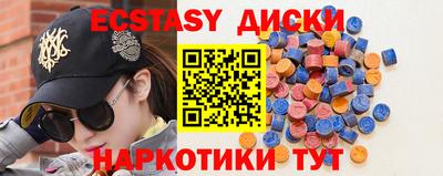 твердый Бузулук