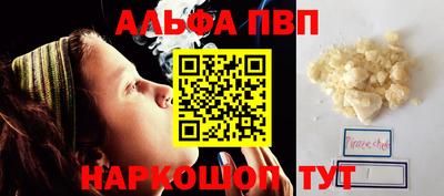 кокс Гагарин