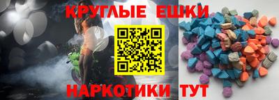 метадон Гай