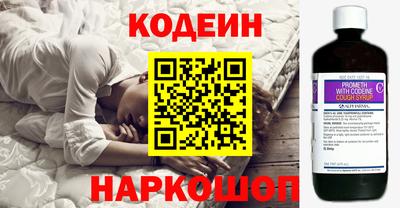 круглые Гатчина