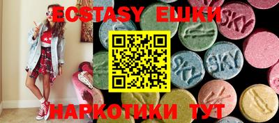 твердый Бузулук