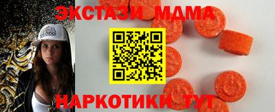 кокс Гагарин