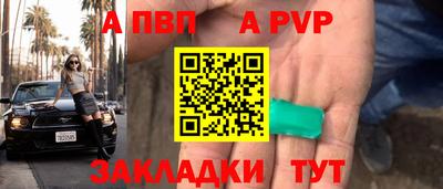 твердый Бузулук