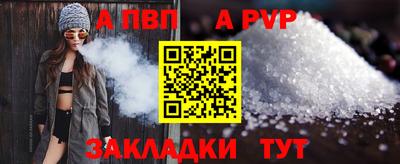 метадон Гай