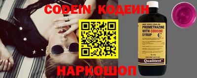 круглые Гатчина