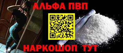 круглые Гатчина