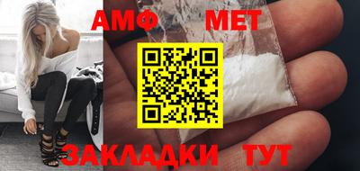 кокс Гагарин
